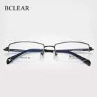 BCLEAR чистая титановая оправа для очков мужские деловые половинчатые очки для коррекции близорукости очки для коррекции дальнозоркости удобные новые
