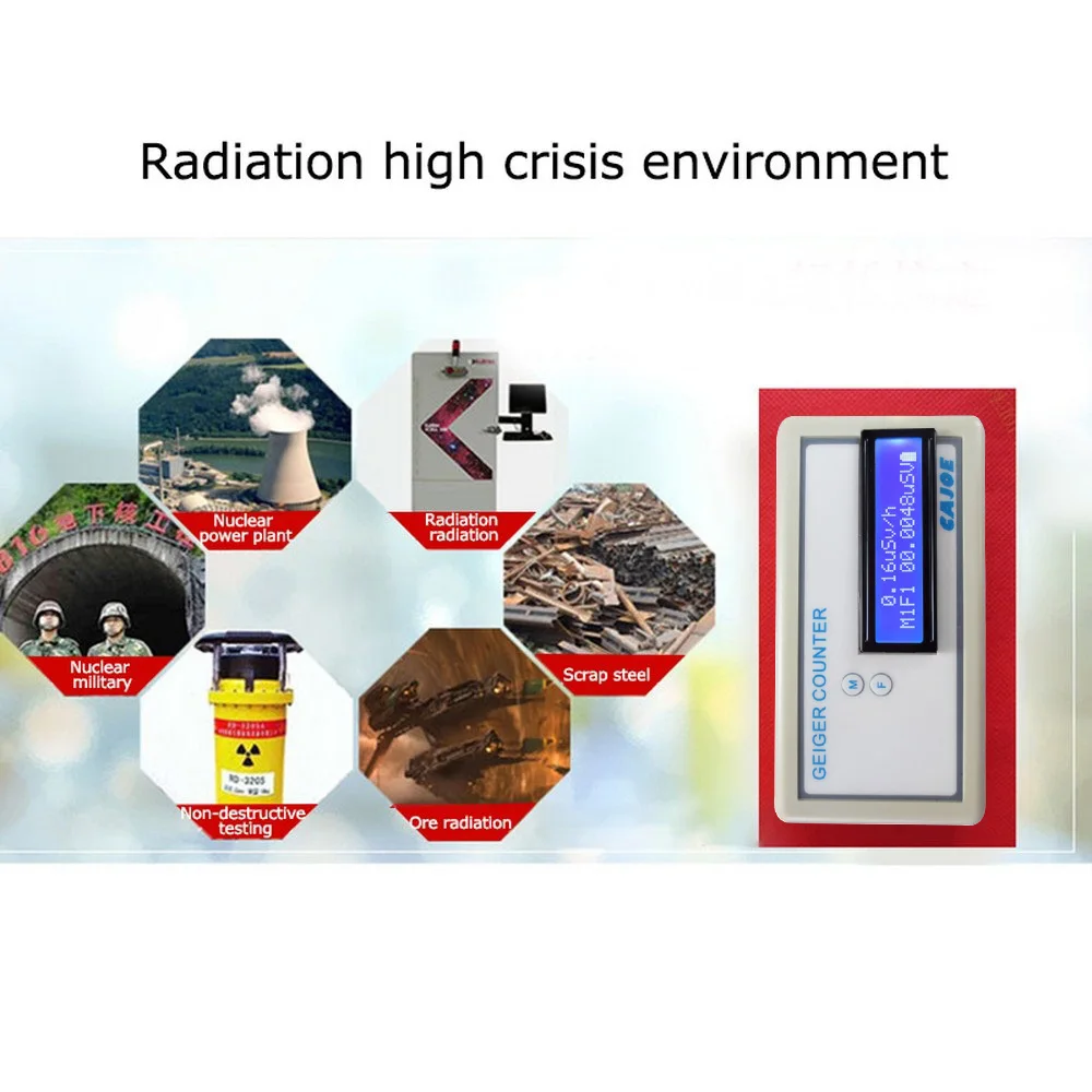 Счетчик Гейгера Высокочувствительный Ручной цифровой измеритель уровня памяти