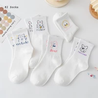 kawaii japanese cartoon bear cat rabbit sockings cotton harajuku streetwear fashion white soft student girls women socks funny
