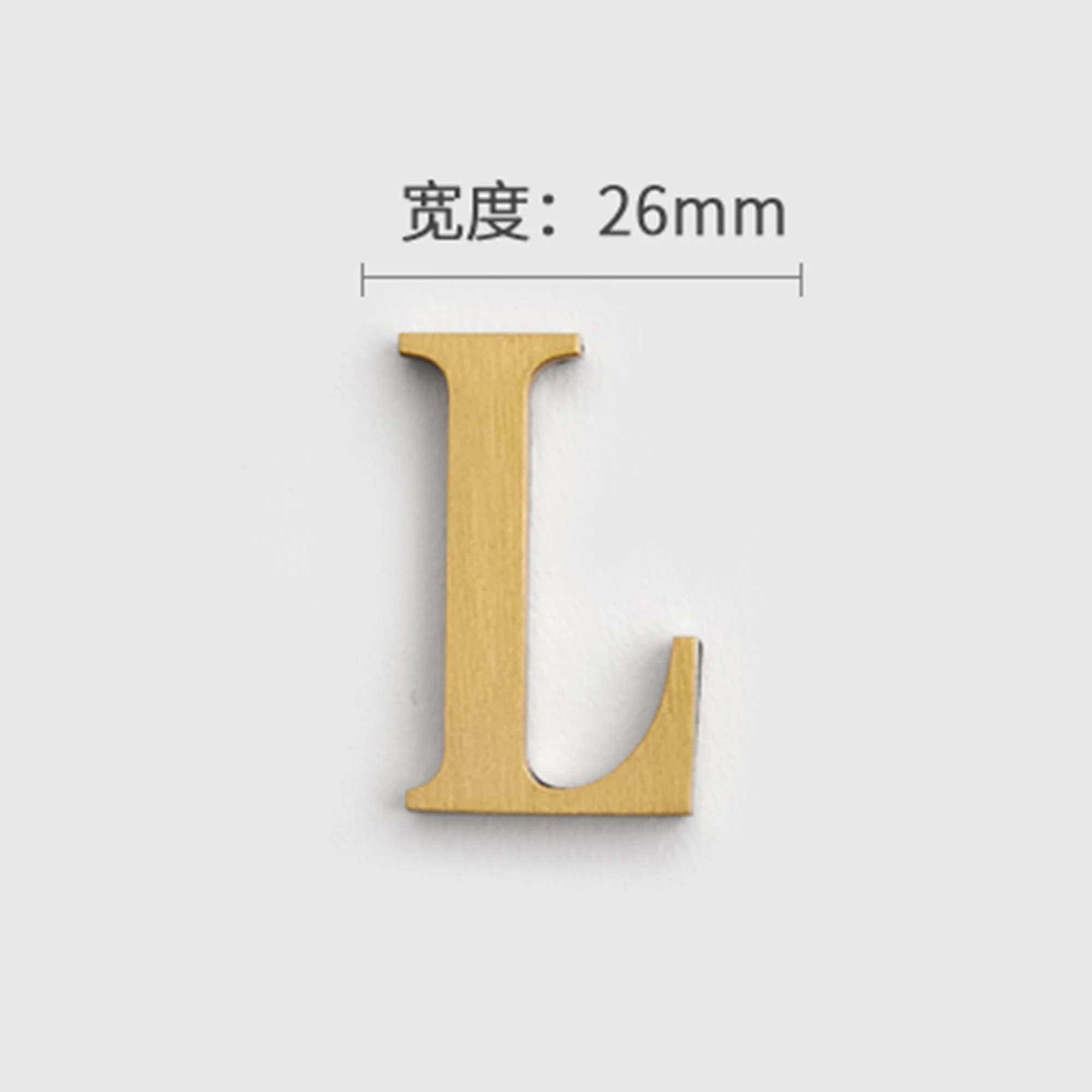 Декоративные буквы из латуни MFYS