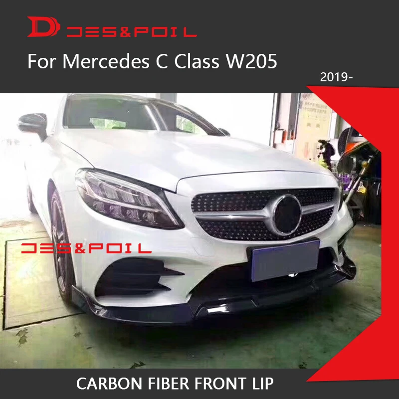 Диффузор для подтяжки лица из углеродного волокна Mercedes C260 C300 Sports C Class W205 |