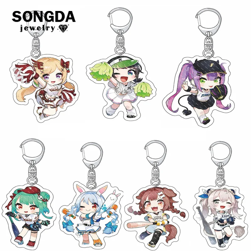

Baseball Edition Hololive Vtuber Keychain Cartoon Figure Inugami Korone Shirakami Fubuki Usada Pekora Acrylic Pendant Key Ring