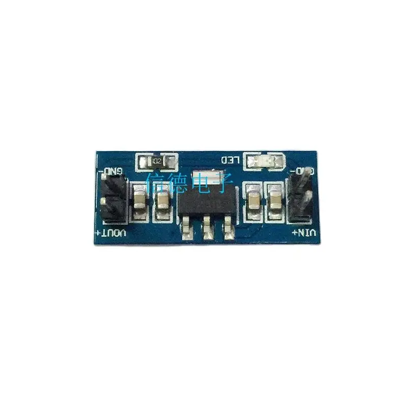 

5.0V power module 1117-5.0V