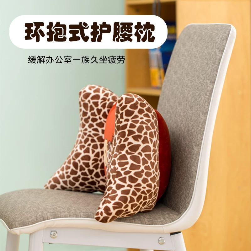 Милые животные плюшевые подушки Мультяшные волоконные для стула гостиная