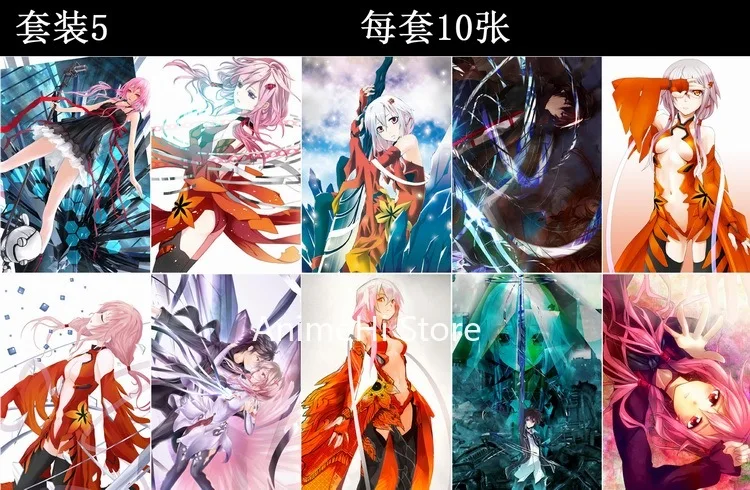 10 шт./партия Аниме Guilty Crown Плакаты GC OUMA SHU YUZURIHA INORI Shinomiya Ayase настенные картины для