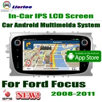 7 hd full touch ips lcd screen android 8 core for ford focus 2008 2011 car radio stereo audio video gps navigation system
