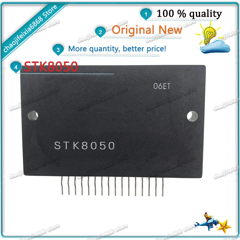 1 шт./Лот! Лампочка фотовспышка STK6994JH ZIP STK8050 новый оригинальный модуль усилителя