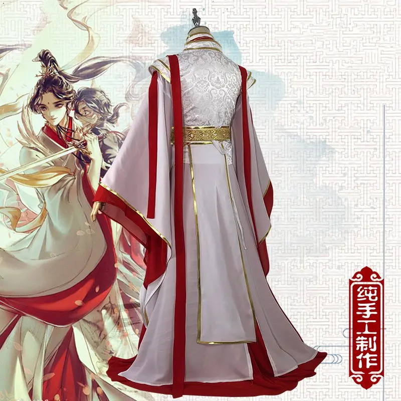 Xie Lian Yue Shen аниме Tian Guan Ci Fu Косплей костюмы на Хэллоуин для унисекс полный комплект