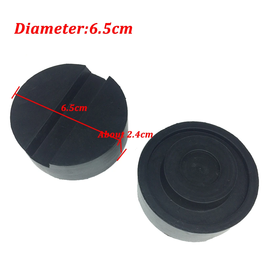 Автомобильные резиновые дисковые подкладки автомобильные домкраты подъемный