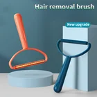 Мини-бритва для катышков и шерсти, инструмент для удаления волос