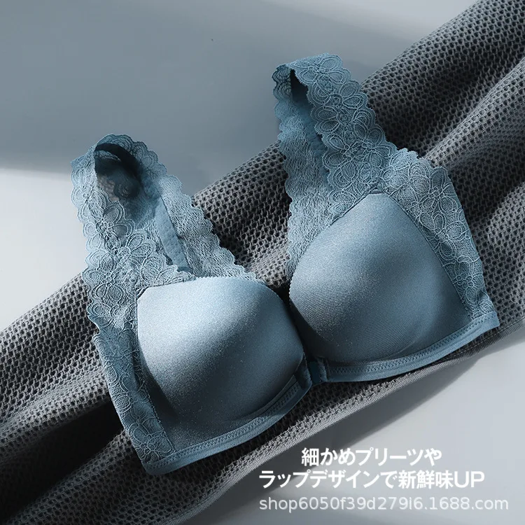 Бюстгальтер женский кружевной с пуш-ап и застежкой спереди эластичный бесшовный
