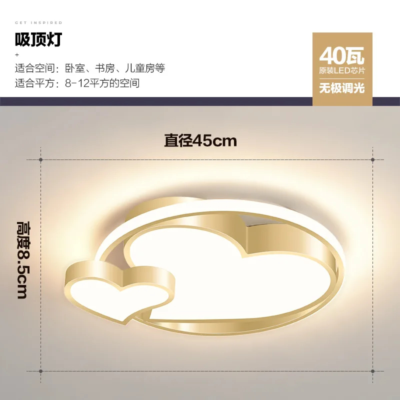 

nordic led modern led luminaria ceiling lights ceiling light lampara led led ceiling lights dining room living room bedroom