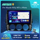 Автомагнитола мультимедийная для Lifan X50 2015-2019, IPS, Wi-Fi, Android 128