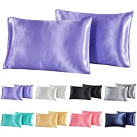 2 piece queen silk satin pillowcase bedding pillowcase smooth home multicolor simulation silk satin pillowcase bedding home