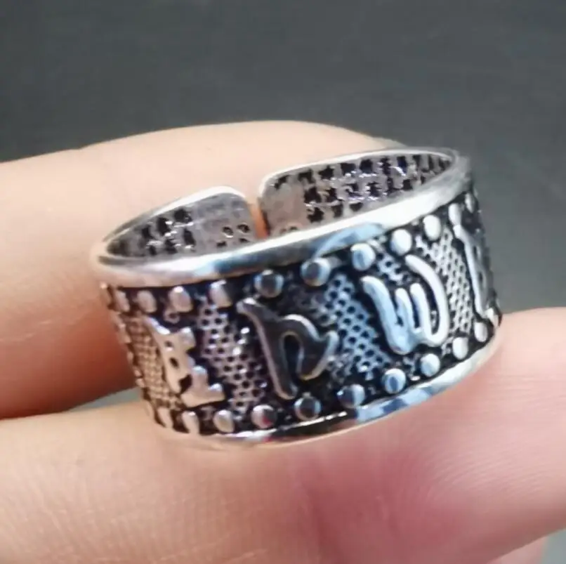 

Китайское тибетское кольцо из белой меди