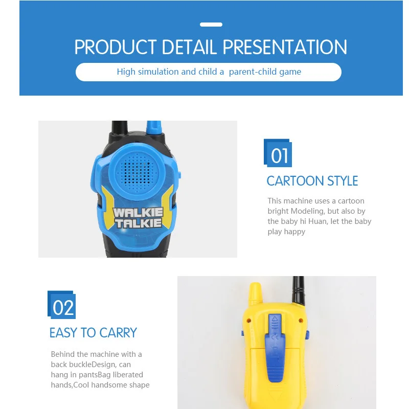 Детская портативная рация игрушки дистанционного беспроводного общения