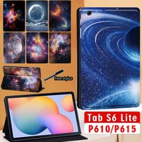 cover for samsung galaxy tab s6 lite 10 4 inch 2020 p615 sm p610 sm p615 tablet adjustable stand protective case