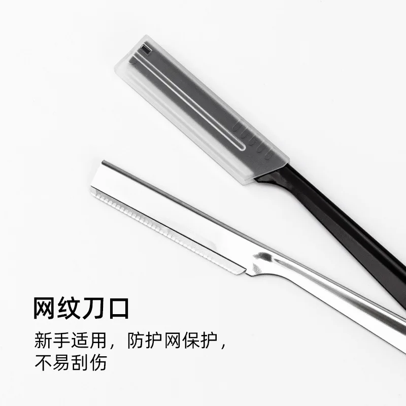 Новый нож для бровей мужчин и женщин лезвие из нержавеющей стали специальный