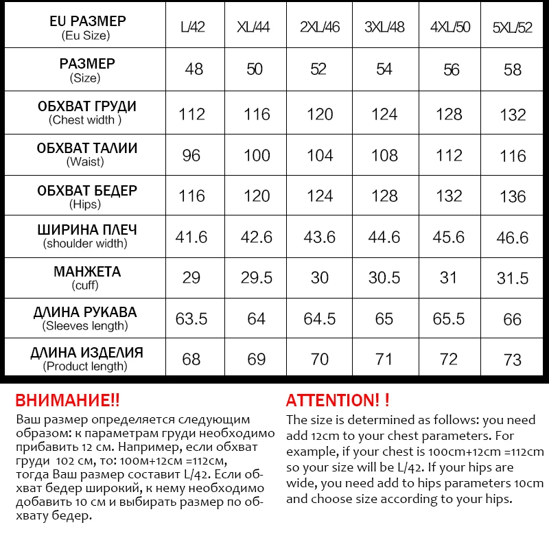 Пуховик женский зимний на молнии с капюшоном AM-размера плюс 7546 | Женская одежда