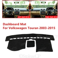 for volkswagen vw touran mk2 2016 2020 anti slip car dashboard cover mat sun shade pad instrument panel carpets accessories