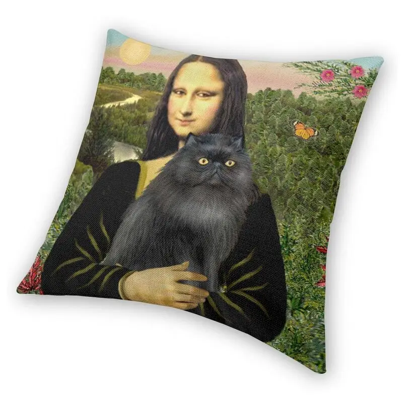 Чехол с забавной надписью Мона Лиза и ее на подушку в виде персидской кошки