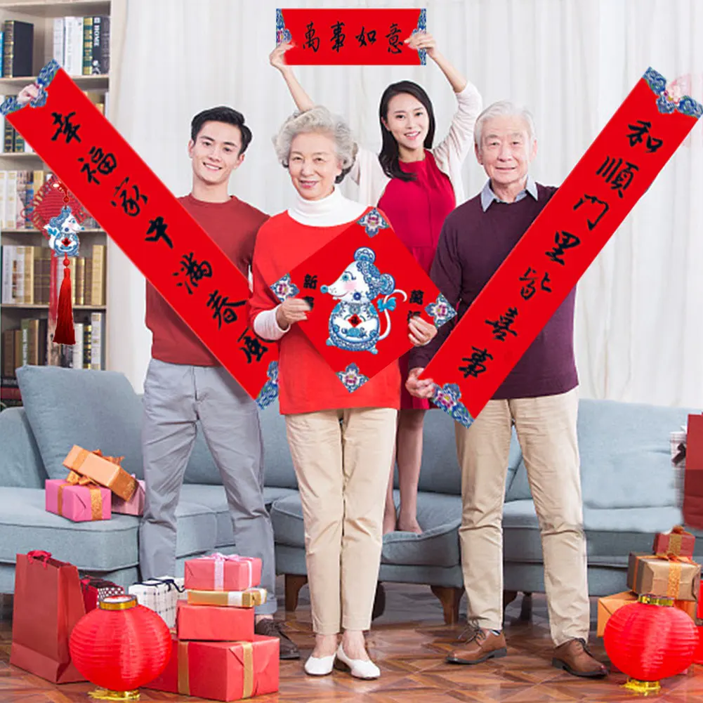 2020 новогодний декор китайский Весенний фестиваль Набор стикеров на стену дверь