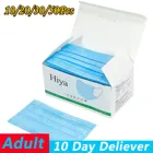 50 шт телефон! Одноразовые маски для лица, рта, пылезащитные капсулы для рта, 3-слойная тканевая дышащая гигиеническая маска из мелтблауна #2021