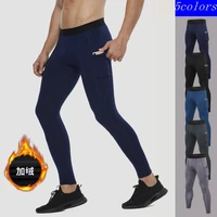 mens fitness trousers with pockets outdoor winter warm compression fitness football training ski sport running sportswear