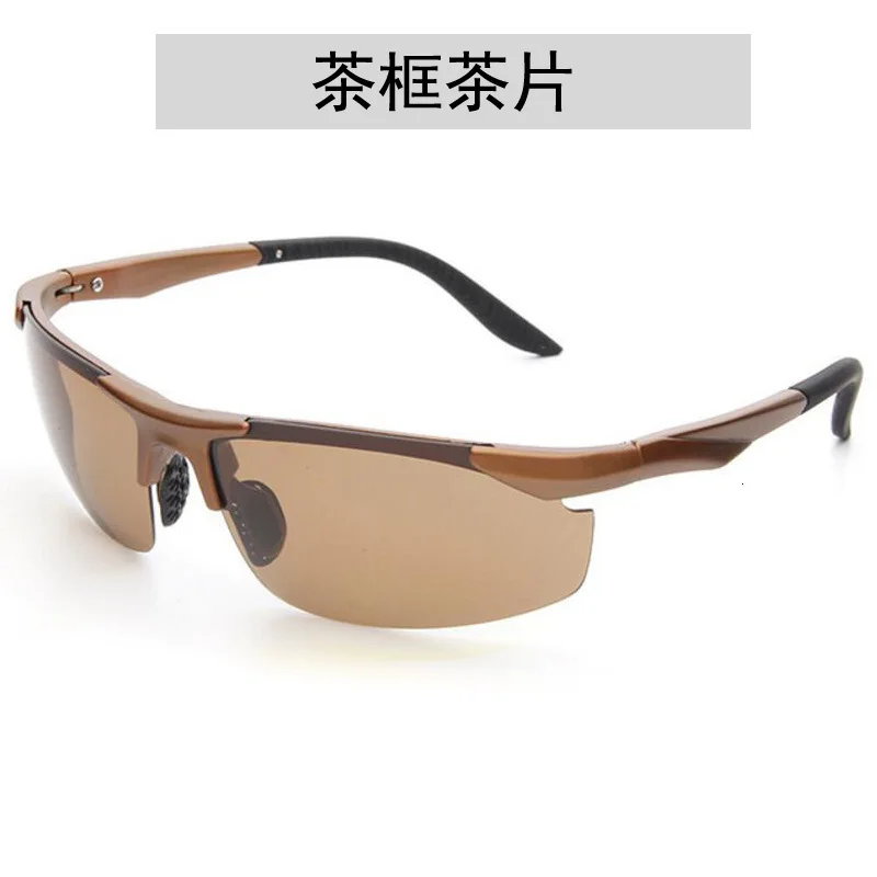 Очки для рыбалки поляризованные легкие очки защиты Hyun светильник кие да ночной