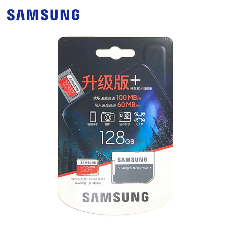 Карта памяти SAMSUNG Microsd до 95 256 ГБ U3 класс 10 32 U1 microSDXC/SDHC EVO Plus карта Micro SD TF Flash 128 МБ/с. 64