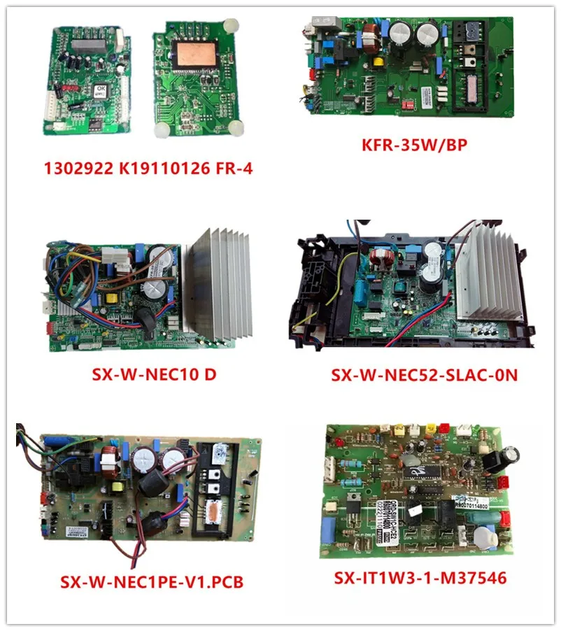 

1302922 K19110126 FR-4| KFR-35W/BP|SX-W-NEC10 D|SX-W-NEC52-SLAC-0N/SLDC|SX-W-NEC1PE-V1.PCB| SX-IT1W3-1-M37546