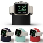 Часы в силиконовом корпусе зарядная док-станция для Apple Watch Series 5 4 3 2 44 мм, 42 мм, 38 мм, версия Зарядное устройство Подставка для Аксессуары для Iwatch