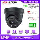 Камера Наружного видеонаблюдения Hikvision, 8 Мп, H.265, IP67, POE