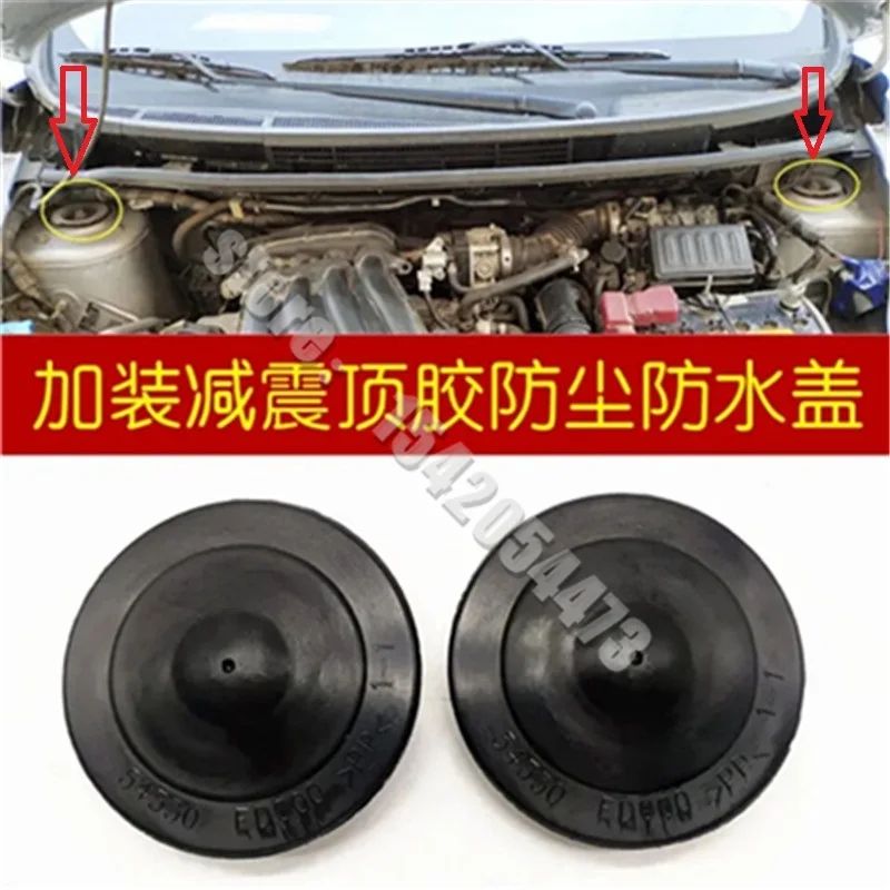 

2 шт., передние амортизаторы для Nissan Qashqai J10 X-TRAIL T30 T31 TIIDA SYLPHY