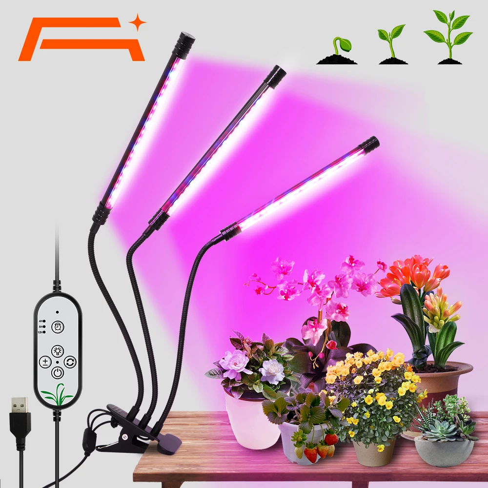 Светильник светильник лампа полного спектра для выращивания растений с USB портом