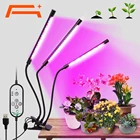 Светильник для теплиц, приглушаемая лампа полного спектра с USB-портом и функцией таймера, светодиодный режима