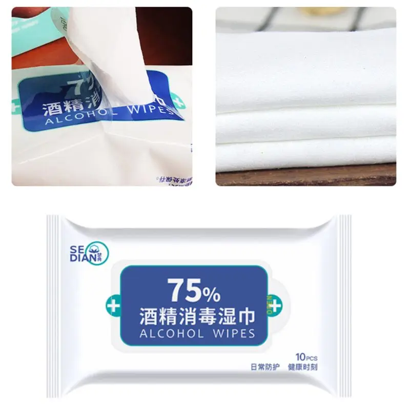 

10Pcs Alcohol Disinfection Sanitary Wipes Sterilization Antiseptic Pads Portable 11UF