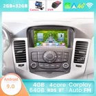 Carplay DSP Android 10,0 64 ГБ 4 ГБ ОЗУ автомобильный DVD-плеер для Chevrolet CRUZE 2008-2011 2012 автомобильный радиоприемник BT 5,0 Авторадио GPS Glonass