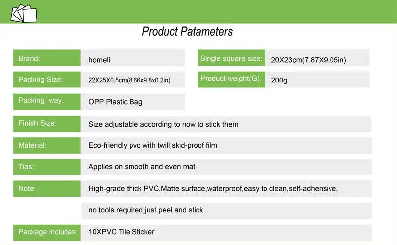 10 шт. самоклеящиеся Нескользящие наклейки на пол | Дом и сад