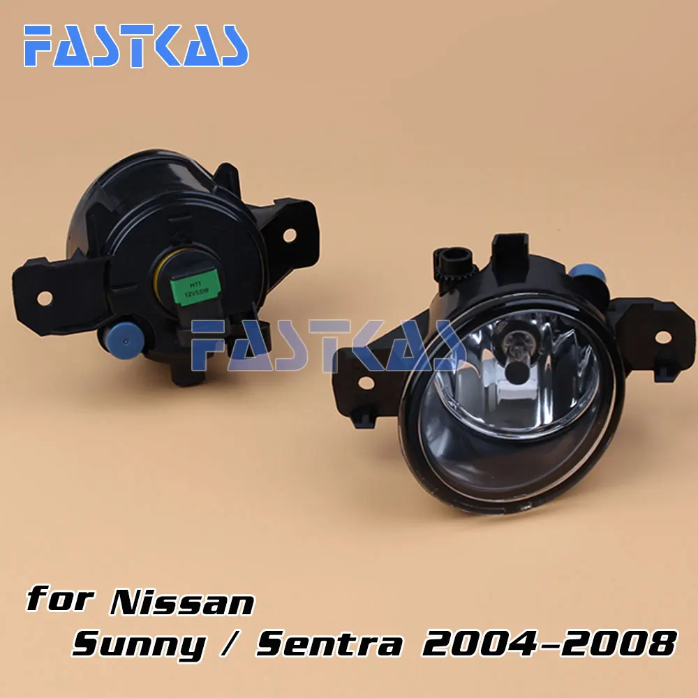 Автомобильная противотуманная фара 12 В 55 Вт в сборе для Nissan Sunny/ Sent 2004 2005 2006 2007 2008
