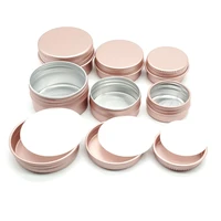50 pcs 10g 15g 30g aluminum cream jar pot nail art makeup lip gloss empty cosmetic metal tins containers rose gold