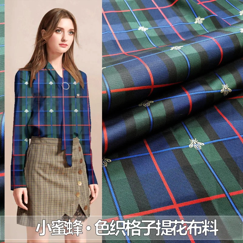 

Scottish classic Plaid jacquard shirt fabric dress set small bee yarn dyed fabric