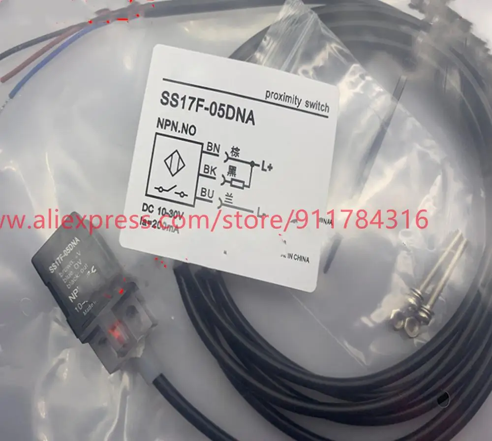 3 шт., новинка, высокое качество, квадратный сенсорный фотоэлемент ROKO