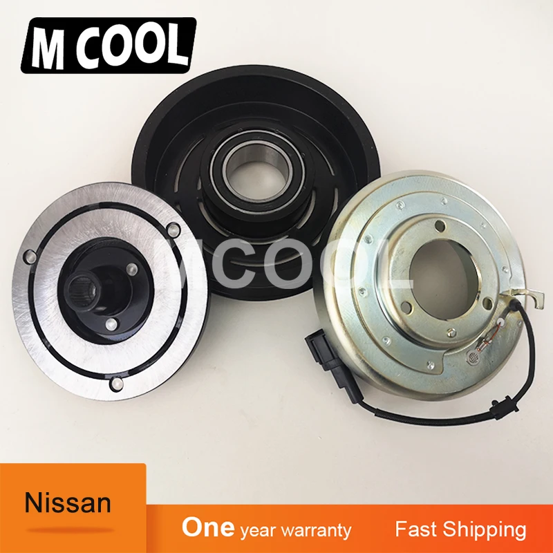 Высококачественный новый компрессор переменного тока для Nissan Pathfinder Frontier NAVARA