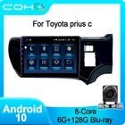 Автомобильный мультимедийный плеер COHO для Toyota Aqua Prius C RHD Android 10 Octa Core 6 + 128G, автомагнитола, стерео