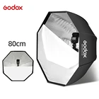 Софтбокс Godox светильник 80 см31,5 дюйма в диаметре восьмиугольный зонт для фотосъемки аксессуары софтбокс Отражатель для видеостудии