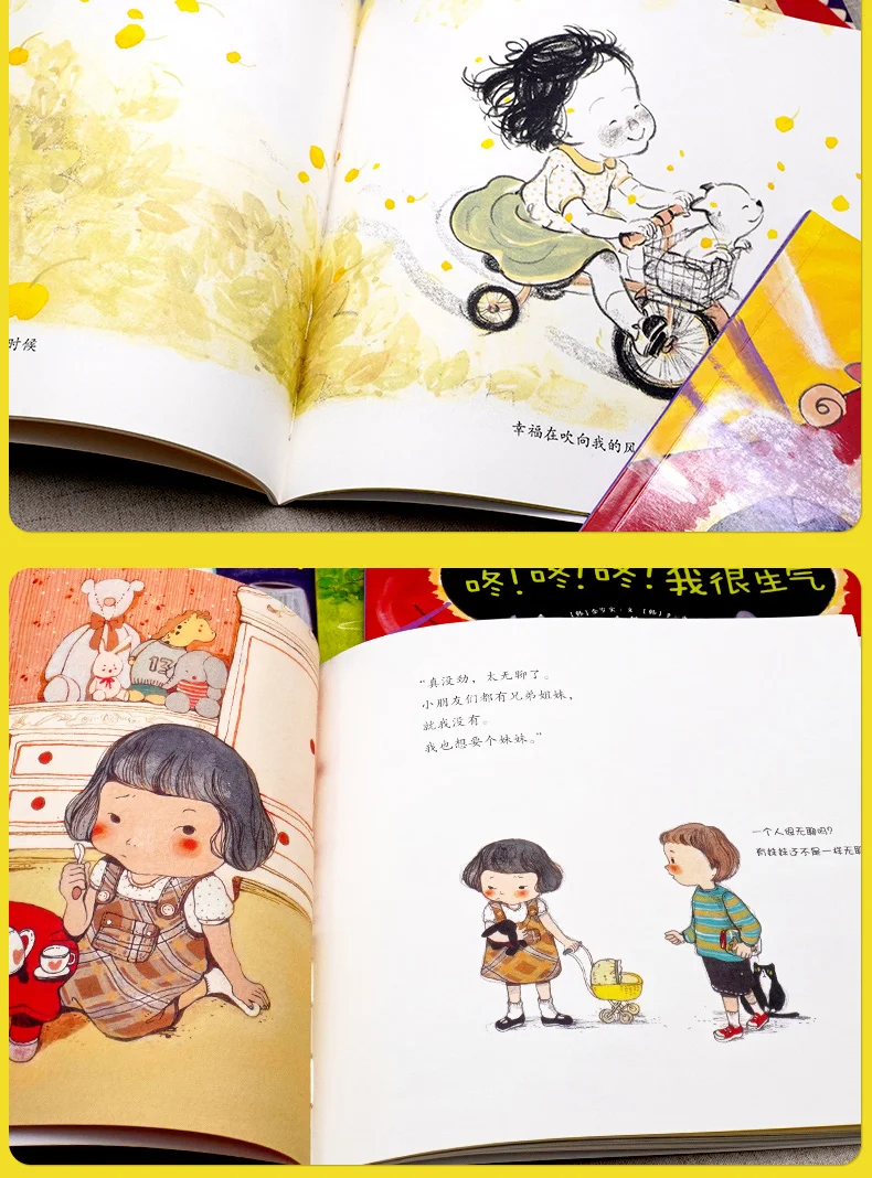

12 pcs Chinese Classic Award-winning Fairy Tale Book Black Cat Sheriff's Story Books Kids Short Stories Pinyin Comic Books