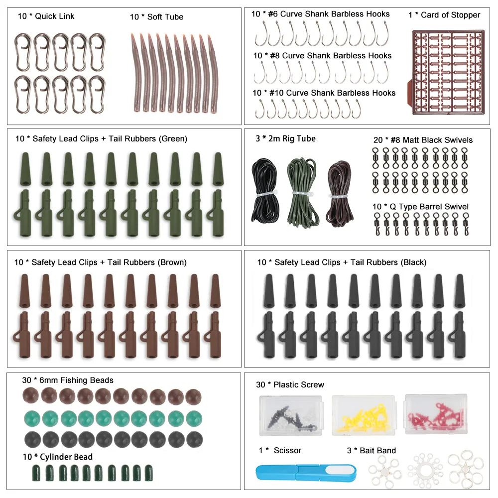 209 шт./компл. Карп рыболовные снасти коробка комплект предохранительные зажимы