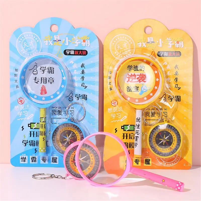 

Magnifying Glasses Compass Set Toy For Kids Outdoor Explor Indoor Toy Boys Girls