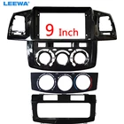 Автомобильный радиоприемник LEEWA, адаптер в рамку для Toyota Hilux VIGO, 9 